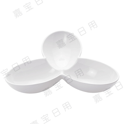 D096 ?7″三格飛碟