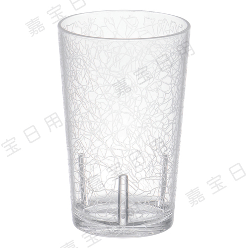 9318　水杯
