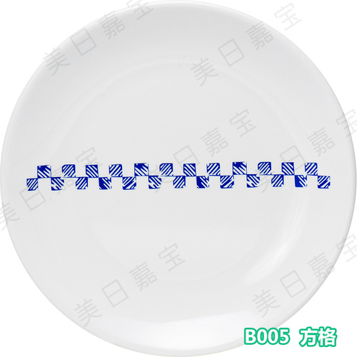 B005 ?10″圓盤