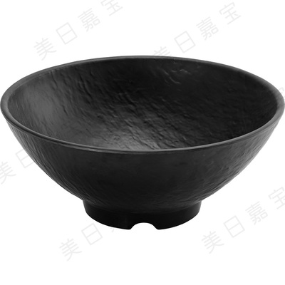 C413 ?9""石頭紋碗