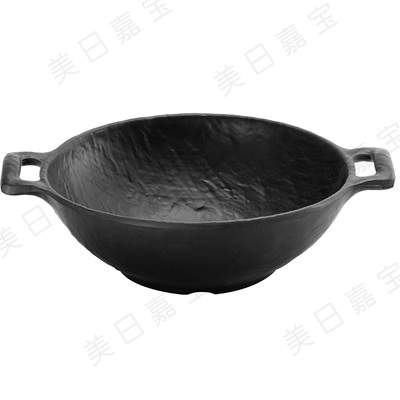 C417 ?9.5""石頭紋雙耳鍋狀碗