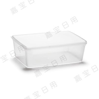 8705PC  长方形食品保鲜盒2#
