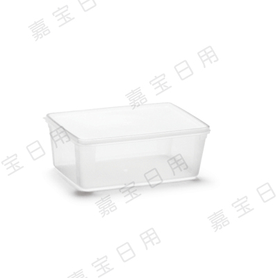 8707PC  长方形食品保鲜盒4#