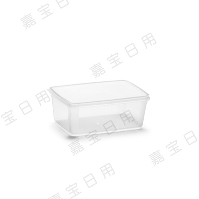 8708PC  长方形食品保鲜盒5#