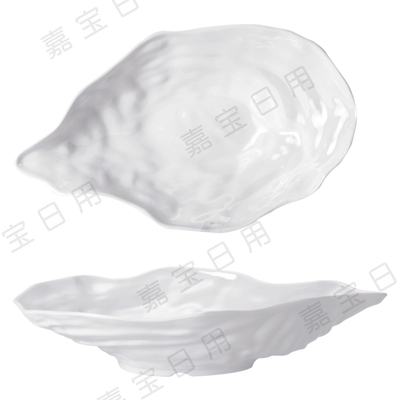B538 ?13.8"蚌殼碗