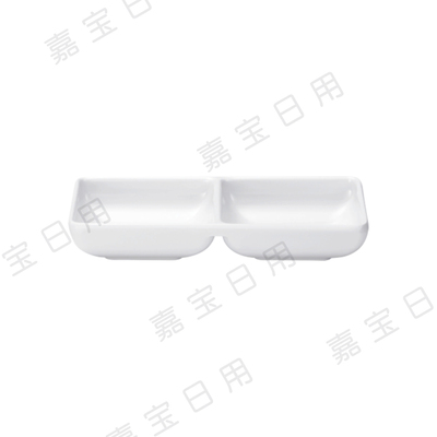 D274 ?5.8"雙格味碟