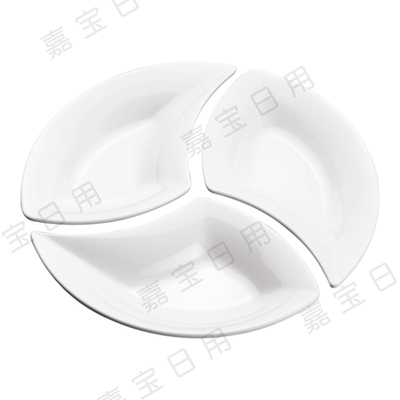D129 ?8.5″碟（可配成套用）