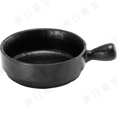 D391 ?6.5""石頭紋手柄碗