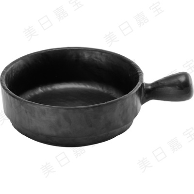 D392 ?8.5""石頭紋手柄碗
