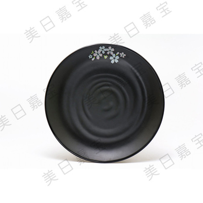 B417 ?10″磨砂浮雕圓碟