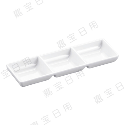 D068 ?8.75″調(diào)料碟