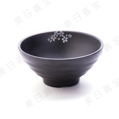 C028 ?6.5″單色磨沙碗