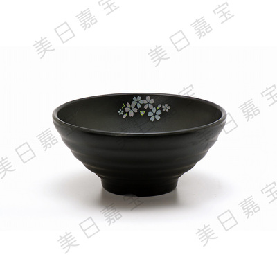 C032 ?7″外紋磨砂碗 自助系列
