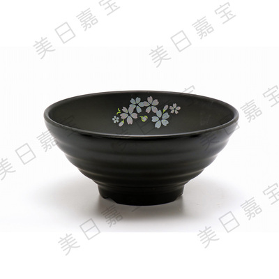C036 ?8.5″磨砂外紋碗